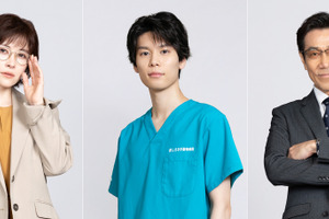 萩原利久＆宮澤エマ＆岸谷五朗、清原果耶主演ドラマ「初恋DOGs」出演 画像
