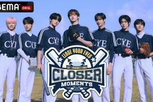 デビュー6日で1位獲得「CLOSE YOUR EYES」初の単独来日イベント、ABEMAで無料生中継 画像