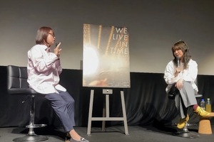 「今の自分に刺さりすぎて…かなり共感」枝優花監督＆山崎まどか『We Live in Time この時を生きて』を語り合う 画像