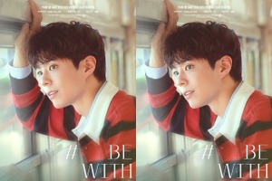 『おつかれさま』俳優パク・ボゴム、6年ぶりの日本単独ファンミ開催！7月に横浜にて 画像