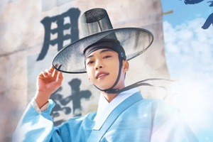 『朝鮮弁護士カン・ハンス』が切り拓いた新境地、正義とは誰のためにあるのか 画像