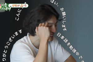 俳優ユン・シユン、テレビ初の自宅公開でスタジオ騒然…几帳面すぎる“整理整頓ライフ”が話題 画像