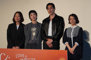 上白石萌音がMC挑戦で客席驚き！ 韓国映画『ラブ・イン・ザ・ビッグシティ』プレミア上映会 画像