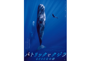 Shrink-精神科医ヨワイ-〈2枚組〉Blu-ray 中村倫也 Amazon.co.jp: Shrink-精神科医ヨワイ- [Blu-ray] : 中村倫也