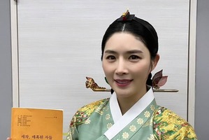 『魅惑の人』出演女優（43）、結婚＆妊娠を電撃発表！「昨年の流産を経て…8月に出産予定」 画像