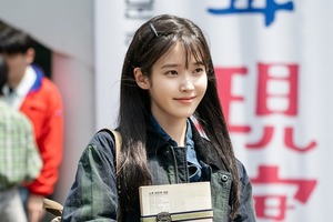 ドラマで学ぶ韓国社会／『おつかれさま』『二十五、二十一』に出た「IMF危機」とは何か 画像