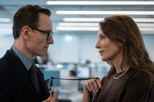 ケイト・ブランシェット＆マイケル・ファスベンダー共演のミステリーサスペンス『ブラックバッグ』9月公開 画像