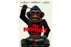 猿のドラムが響く時、惨劇が起きる…『THE MONKEY／ザ・モンキー』日本版予告 画像