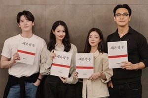 大ヒットWebトゥーン『再婚承認を要求します』を実写ドラマ化　シン・ミナ×チュ・ジフン×イ・ジョンソク×イ・セヨンの豪華共演が実現 画像