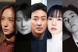 ハ・ジョンウとイム・スジョンが共演、韓国tvN新作ドラマに超豪華キャスト集結 画像