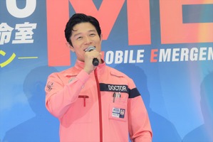 鈴木亮平「子供たちにも届けたい」『TOKYO MER』沖縄凱旋イベント 画像