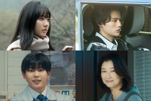 芦田愛菜「他人事とは思えない」藤原大祐＆長尾謙杜ら阿部寛主演『俺ではない炎上』出演　本予告解禁 画像