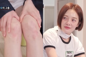 39歳で出産！『キム秘書』女優ファン・ボラ（41）、子育てで傷だらけになった膝に涙 画像