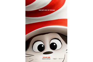 お騒がせ“ネコ”と大冒険！『キャット・イン・ザ・ハット』2026年公開決定 画像