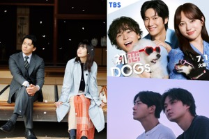 韓ドラ制作会社の日本進出が加速中！さらなる高みを目指す「日韓合作ドラマ」5選 画像