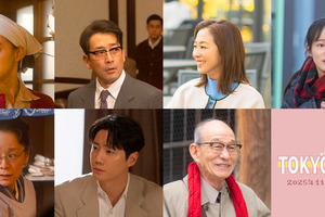 蒼井優＆優香＆イ・ジュニョンらが『TOKYOタクシー』に出演 画像