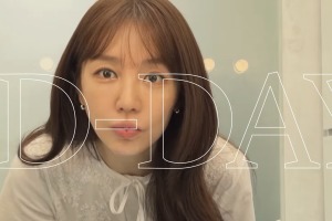 『宮』『コーヒープリンス』女優ユン・ウネ、10年ぶりのファンミに向けた舞台裏と惜しみない愛 画像