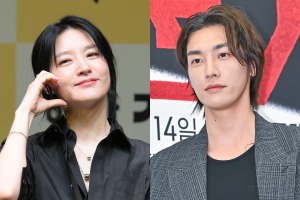 イ・ヨンエ×キム・ヨングァンの危険な“共同事業”が動き出す…『ウンスのいい日』、9月放送開始 画像