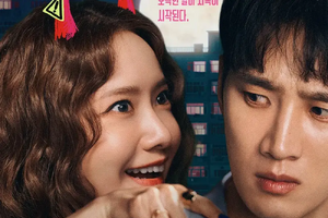 少女時代ユナ×アン・ボヒョンの身長差ケミ炸裂！“悪魔”と“ニート”の新感覚コメディがやってくる！ 画像