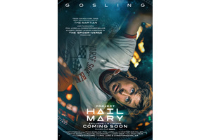 ライアン・ゴズリング主演『プロジェクト・ヘイル・メアリー』予告編が公開1週間で4億回再生 オリジナル映画史上最多回数を記録 画像