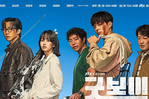 【韓ドラ深堀り】爽快な青春アクション劇『グッドボーイ』のロケ地ガイド～主要17カ所一挙紹介～ 画像
