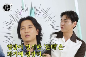 Netflix『トリガー』主演キム・ナムギル＆キム・ヨングァン、正反対の健康法と休日の過ごし方とは 画像