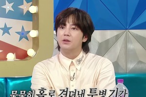 “韓流ツートップ”チャン・グンソク、闘病生活と再出発…渋谷に所有するビルも話題に！ 画像