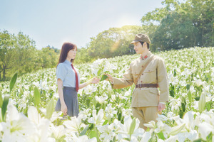 福原遥＆水上恒司『あの花が咲く丘で、君とまた出会えたら。』8月8日、金ローで地上波初放送 画像