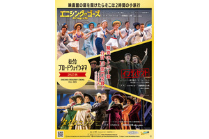 インディセント