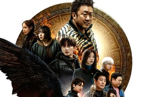 マ・ドンソク×パク・ヒョンシクが激突！Disney+『TWELVE トゥエルブ』、8月23日より独占配信 画像