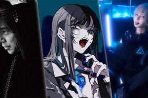 Adoの新曲が主題歌に『沈黙の艦隊 北極海大海戦』新予告映像 画像