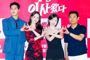 『悪魔が引っ越してきた』2週目も熱視線、イム・ユナとアン・ボヒョンの舞台挨拶追加決定 画像