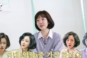 イム・スジョン、Disney+『パイン：ならず者たち』が特別なワケ…無所属時代の苦労と感謝 画像