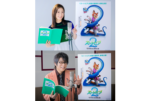 上戸彩＆森川智之『ズートピア２』ジュディとニックのバディ続投！ 最新映像＆ビジュアルも 画像