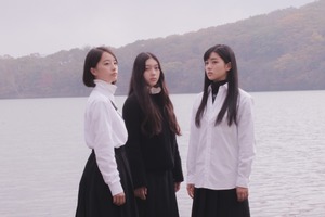 坂本悠花里監督『白の花実』サン・セバスティアン国際映画祭New Directors部門でワールドプレミア 画像