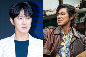 ユンホ、Disney+『パイン』で演技力への疑問払拭…方言演技に絶賛の声「標準語が下手なのが問題」 画像