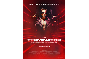 ジェームズ・キャメロン監修『ターミネーター 4Kレストア版』9月26日公開 画像