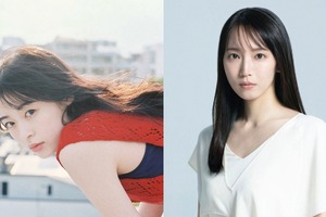 森七菜＆吉岡里帆、岡山天音主演のNHK夜ドラ「ひらやすみ」に出演 画像