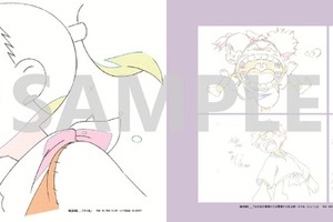 『劇場版 忍たま』六年生VS天鬼の戦いや、土井先生ときり丸の感動シーンも！ 原画・設定資料集、登場 画像