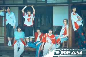 デビュー前のボーイズグループが大抜擢！K-POP版スポ根ドラマ「DREAM STAGE」1月放送開始 画像