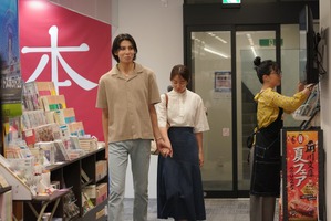 2人に立ちはだかる高い壁…木村文乃×ラウール共演「愛の、がっこう。」第5話あらすじ・場面写真 画像