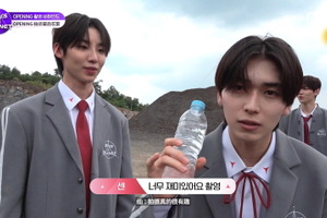 注目日本人練習生・センも「撮影が楽しいです」「BOYS II PLANET」オープニング撮影ビハインド映像公開中 画像