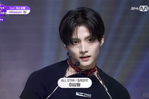 「伝説のステージ」爆誕、自信なくすサンウォンにユメキがアドバイス「BOYS II PLANET」第4話 画像