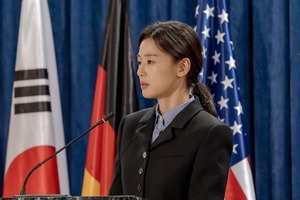 Disney+新作『北極星』主演のチョン・ジヒョン、“国連大使役”で新境地を予告！【PHOTO】 画像