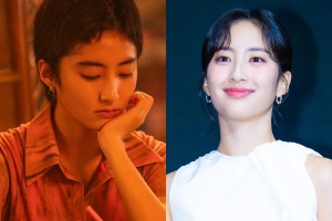 Disney+『パイン ならず者たち』で鮮烈デビュー！女優キム・ミン、新人とは思えぬ演技力と存在感 画像