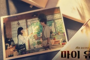 『マイ・ユース』が描く切ない再会、花に包まれたソン・ジュンギの初恋が運命を揺らす 画像