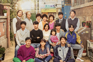 『恋のスケッチ～応答せよ1988～』主演キャストが再集結！放送10周年記念合宿へ 画像