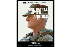 ショーン・ペン祝65歳！『ワン・バトル・アフター・アナザー』で異常な執着心でディカプリオを追い詰める軍人に 画像