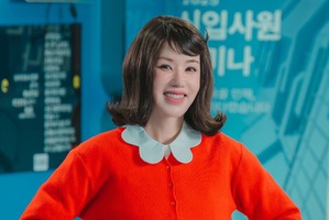 『かけがえのない私のスター』主演オム・ジョンファ、2年ぶりのドラマで大胆イメチェン！ 画像