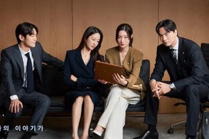 『エスクワイア』が届ける愛に揺れる女性へのメッセージ、イ・ジヌク＆チョン・チェヨンが放つ新しい真実 画像